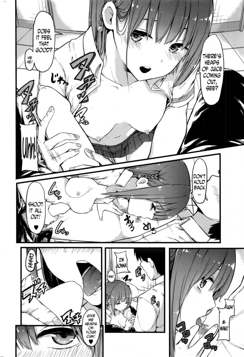 Hentai Manga Comic-Attack! Courtship Alarm-Read-4